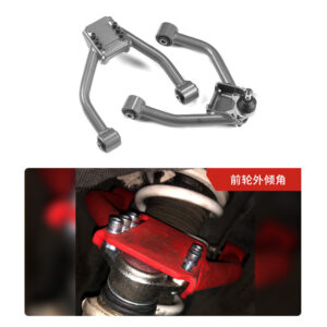 PRT front upper camber kit for Lexus and Toyota adjustable suspension control arm set
